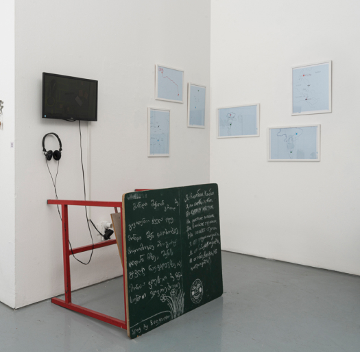 ארבע פעימות_29.2 8